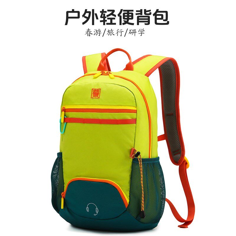 2025新款儿童户外春游双肩包轻便旅行女休闲登山背包小学生书包男