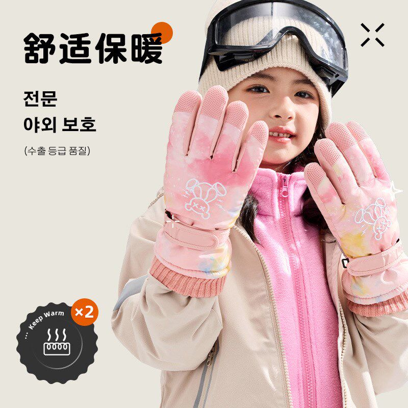 儿童手套冬季滑雪棉可爱女孩保暖防风防水骑行玩雪女童防寒加绒