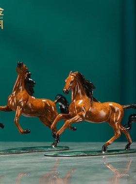 铜金岁月铜马摆件工艺品办公室客厅书房博古架酒柜装饰品开业礼品