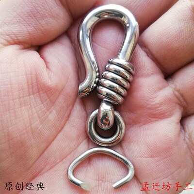 孟迁坊纯手工5mm不锈钢钥匙扣一键启动汽车专用简约个性钥匙扣