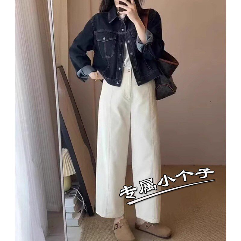 八分小个子洋气白色阔腿裤女夏季高腰显瘦宽松休闲九分萝卜奶奶裤