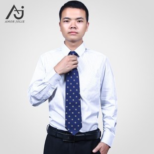 衬衫男长袖条纹白色2025春夏新款青年高端职业商务正装高级感衬衣