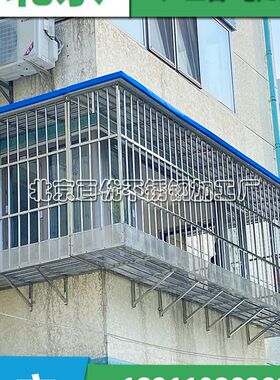 防盗窗防护栏不锈钢护栏窗户防护网安全护窗