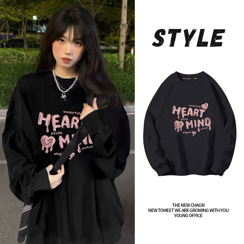 美式黑色无帽卫衣女款2024新款春秋季爆款圆领上衣早秋薄棉外套女