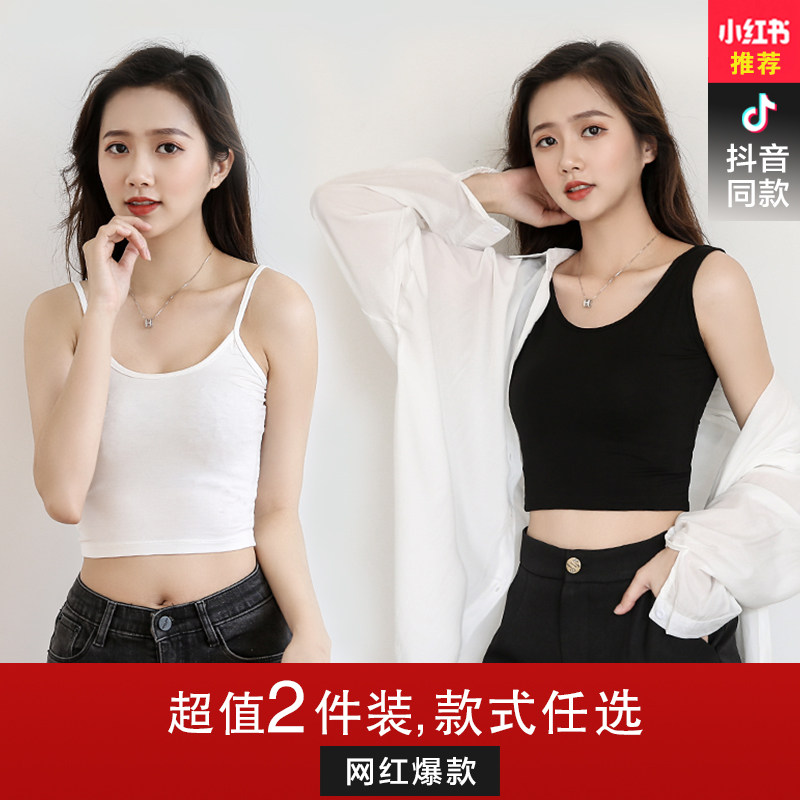 小吊带背心女外穿潮夏裹胸黑色抹胸吊带打底内搭小背心女短款露脐