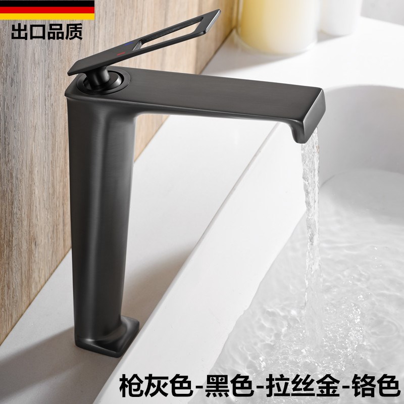德国枪灰色台上盆水龙头冷热水全铜黑色洗面盆拉丝金浴室柜水龙头