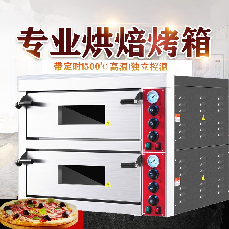 烤箱商用一层两盘大型烘烤炉披萨面包F蛋糕店单层燃气电烤箱大容