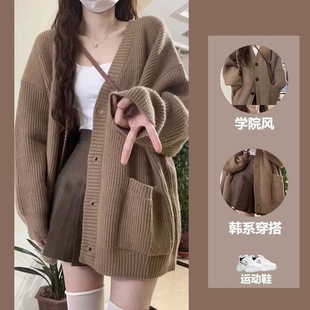 秋冬季小个子穿搭美式复古毛衣开衫外套背心纯欲百褶裙三件套装女