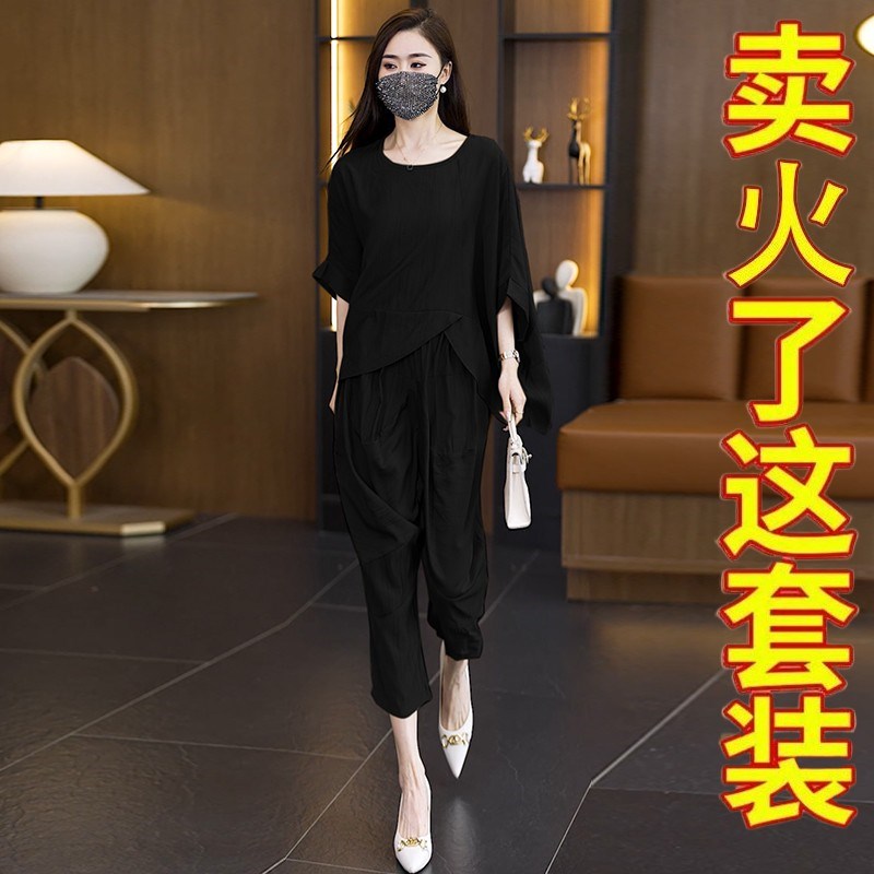 中年女装时尚冰丝棉麻套装夏季妈妈宽松显瘦不对称上衣裤子两件套