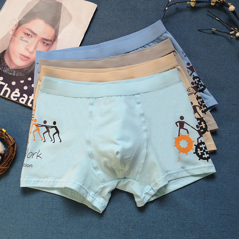 3条青少年内裤男初中高中纯棉平角裤大童学生四角裤发育期15-18岁
