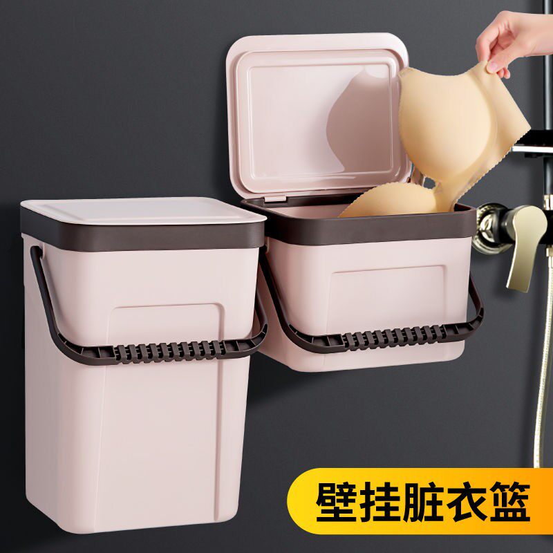 脏衣篮防水洗衣篓桶浴室放衣神器家用卫生间壁挂有盖脏衣服收纳筐