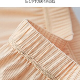 内裤安全裤二合一女防走光零感裤冰丝瑜伽裤5分裤裙子的打底短裤