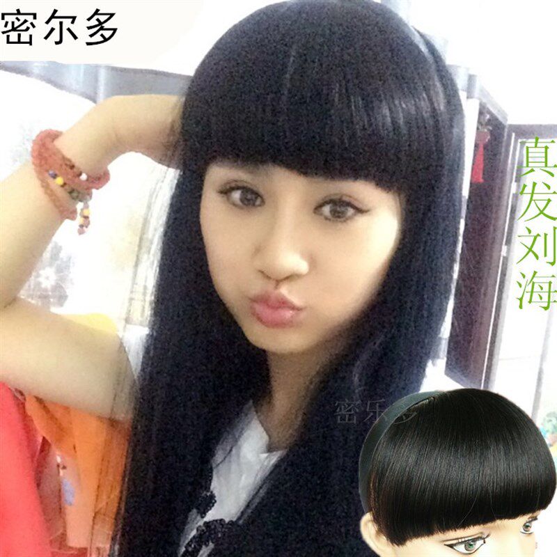 假刘海发箍齐刘海夹真发女假发片遮盖白发留海隐形发卡齐留海头帘