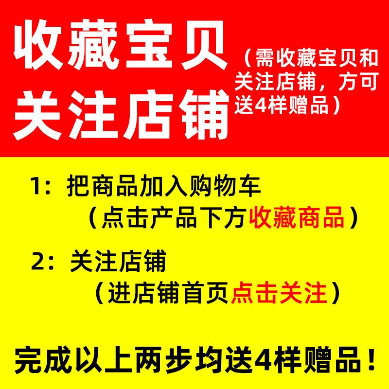 定制春夏秋冬平衡车儿童骑行服自行车男女运动长袖套装轮滑服表演