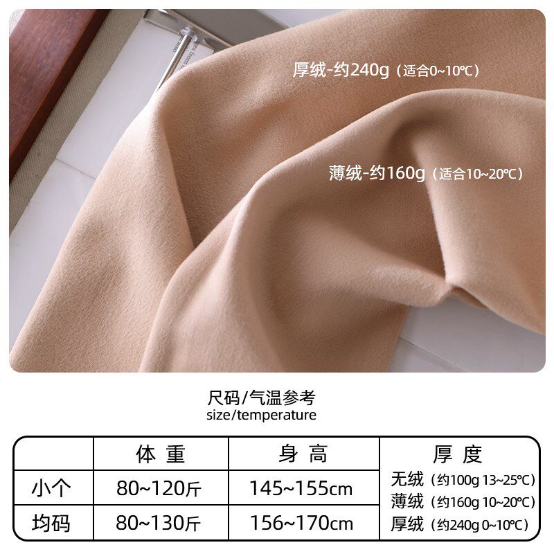 秋冬小个子水光袜光腿神器打底裤女裸感一体加绒春款中厚连裤袜