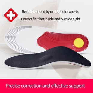 Arc Flat Premium Men FootT Orthotics Comfortable Insole