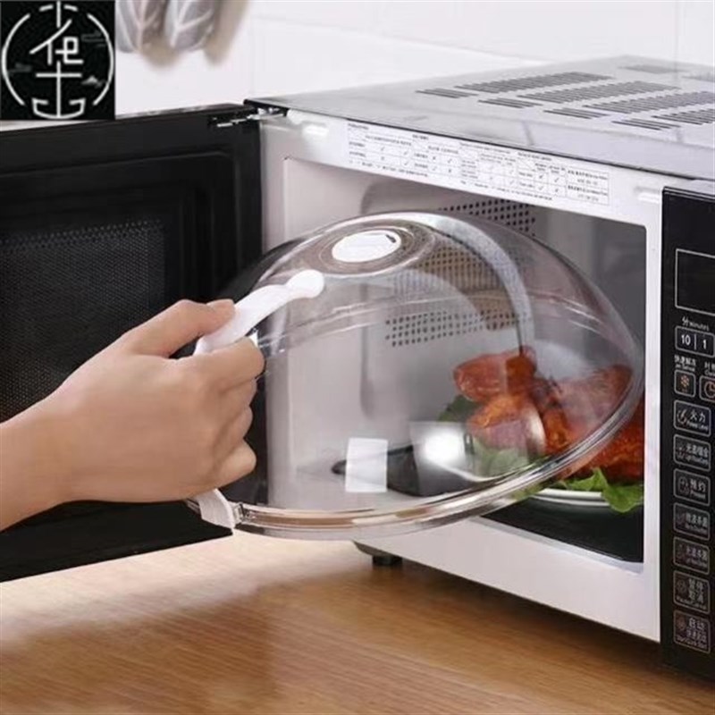 Microwave Food Anti-Sputtering Cover With Handle HeaWt Resis