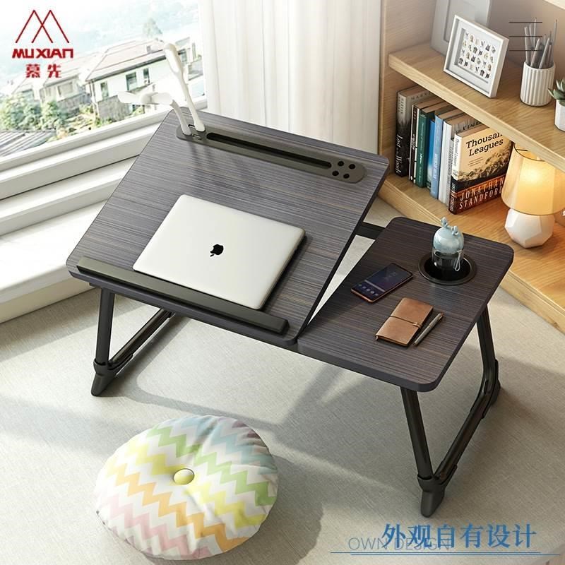 Foldablee bed table Study desk laptop table Bay window table