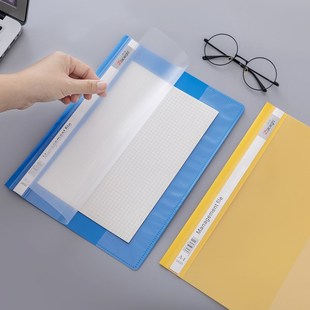 ring folder夾 holes looseleaf fZile文件 binder活頁夾