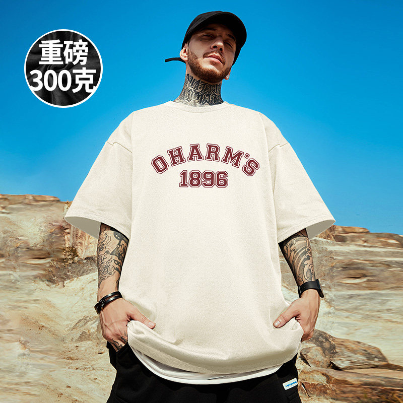 高街潮牌宽松T恤美式重磅短袖男加肥加大五分袖纯棉大码男装夏季