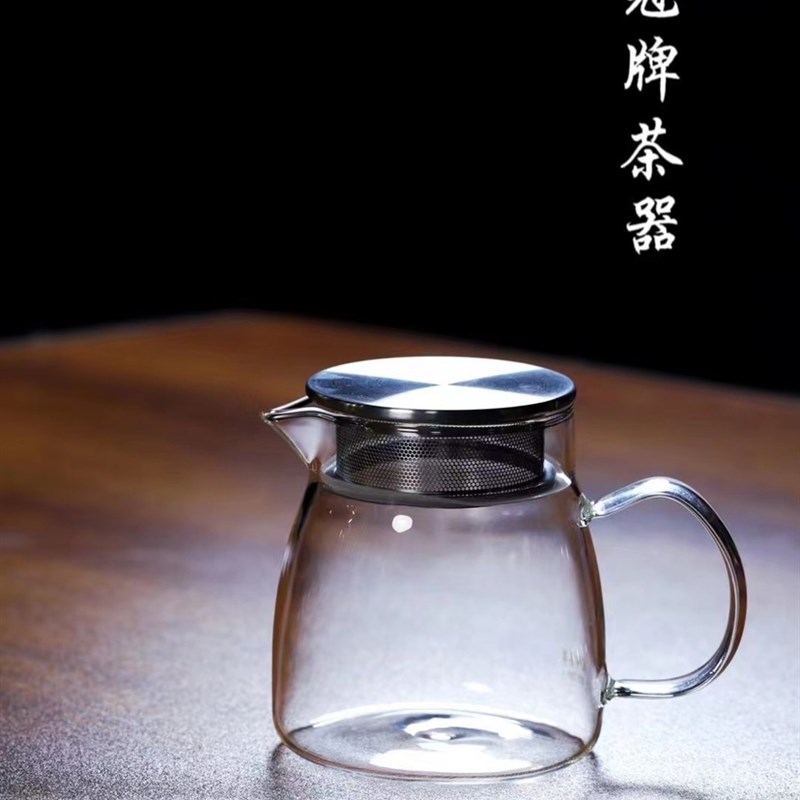 冠牌茶器玻璃公杯日式公道杯玻璃加厚玻璃茶海大号分茶器茶具公