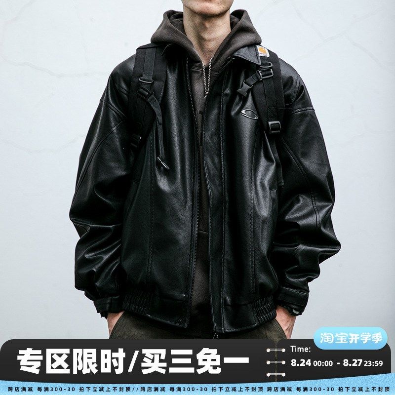 美式复古街头百搭质感黑色机车皮衣男士春秋季防风短款廓形外套潮