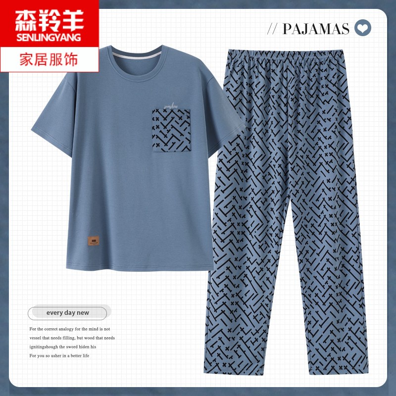 男士睡衣夏纯棉棉短袖长裤2u025新款薄款中年爸爸休闲家居服套装