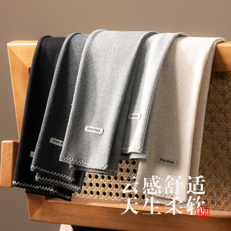 女童打底裤春秋外穿薄款儿童纯棉螺纹新款长裤洋气女宝宝内搭秋裤