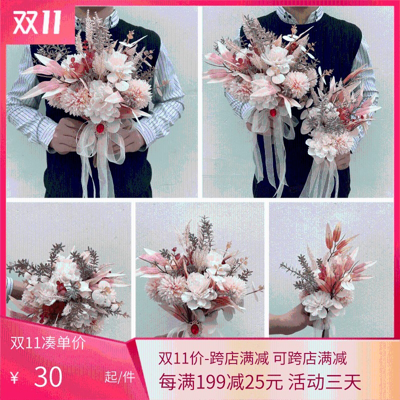 韩式新娘手捧花 欧式婚纱照拍摄伴娘手捧花 结婚婚礼白色手拿花束