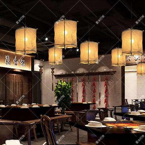 新中式吊灯日式禅意麻布灯料理餐饮火锅烧烤店带射灯布艺灯具新款