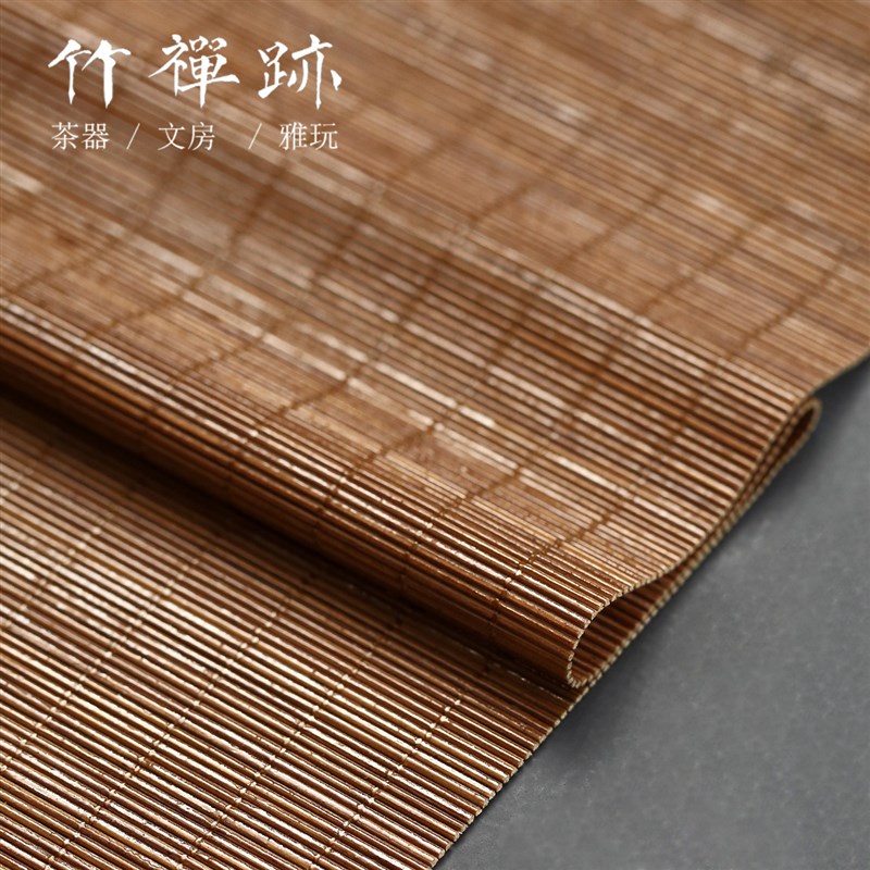 竹禅迹布艺茶席 细丝0.6mm禅意家用棉麻中国风桌布桌旗茶桌垫布