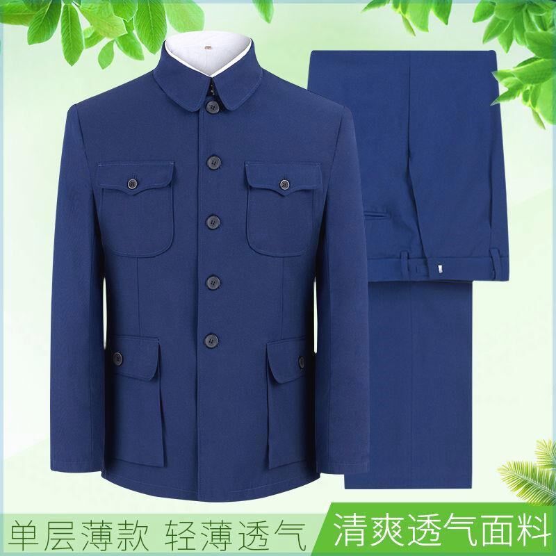 夏季单层薄款中山装套装男老人衣服爷爷装老式中山服老年人外套