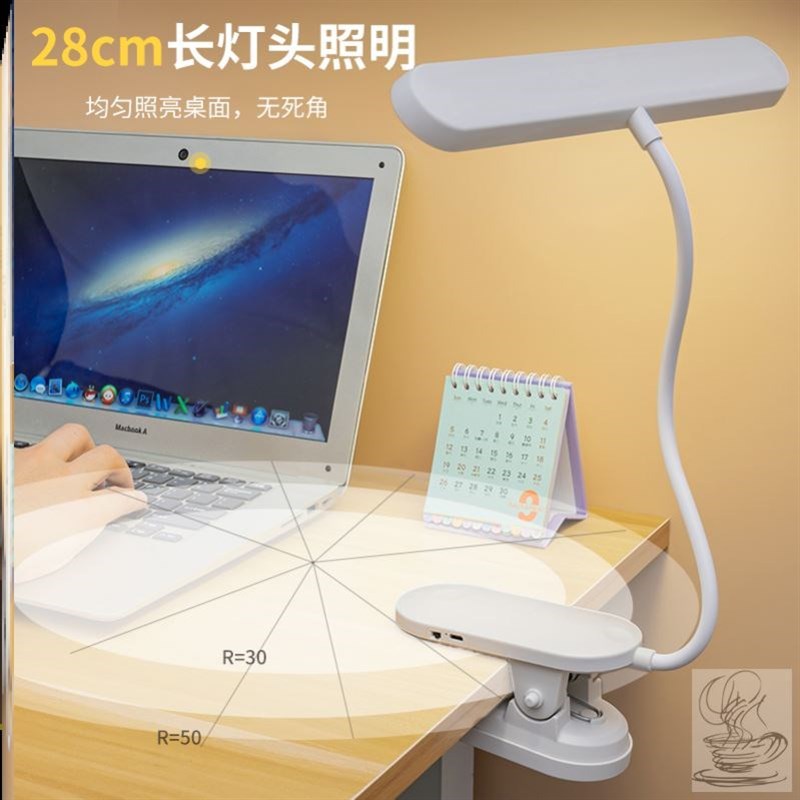 小夜灯可夹床头台灯护眼学习专用充插两用小灯宿舍床上用床灯寝室