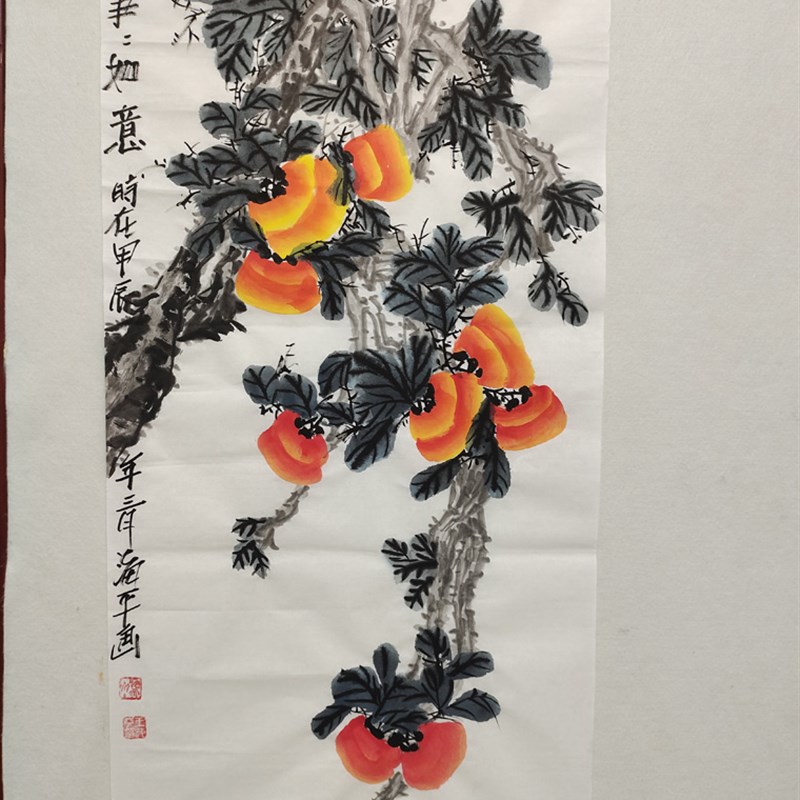 纯手绘事事如意水墨画柿子图客厅装饰画新中式玄关国画餐厅挂画