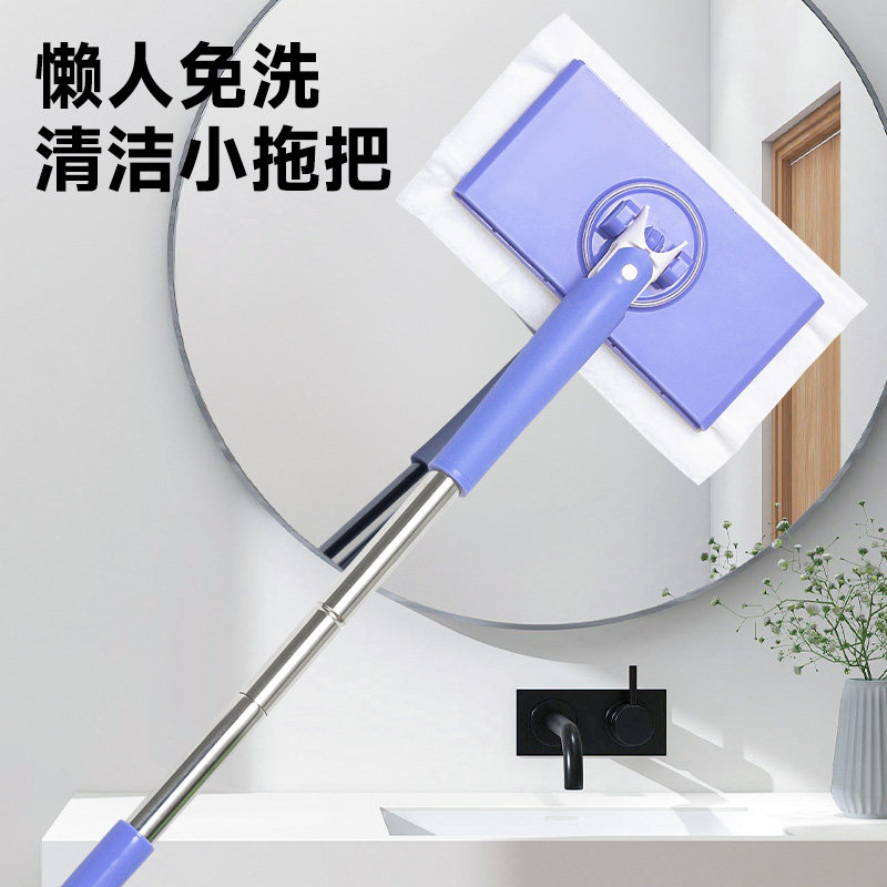 自动夹洗脸巾小拖把二次利用家用厨房去油卫生间懒人多功能迷你拖