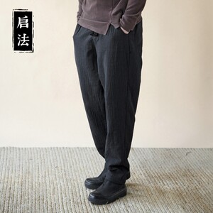 启法男装秋季中国风全棉休闲裤男士简约百搭小脚裤男宽松直筒长裤