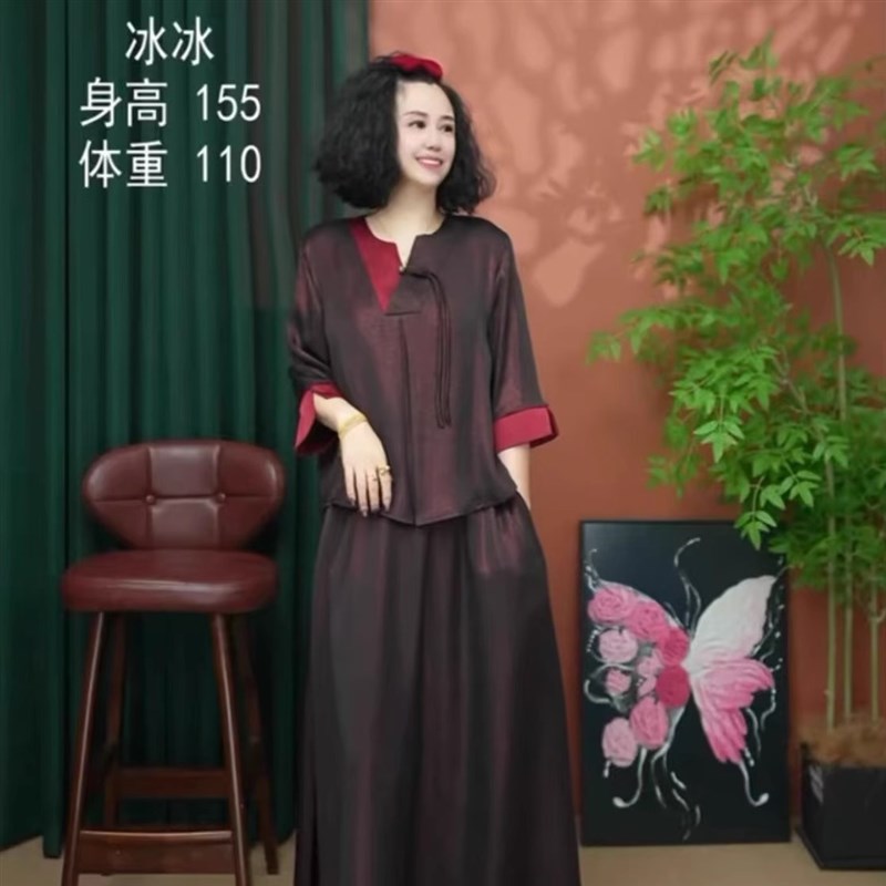 显瘦连衣裙女春夏减龄百搭气质新款中老年妈妈七分袖小衫假两件套