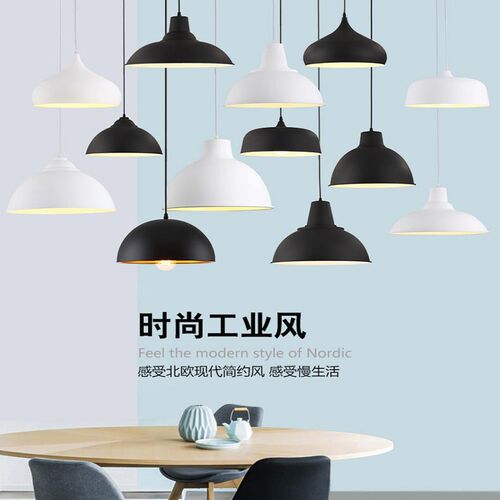 现代简约工业风吊灯餐厅吊灯个性创意工矿灯办公室咖啡厅锅盖吊灯