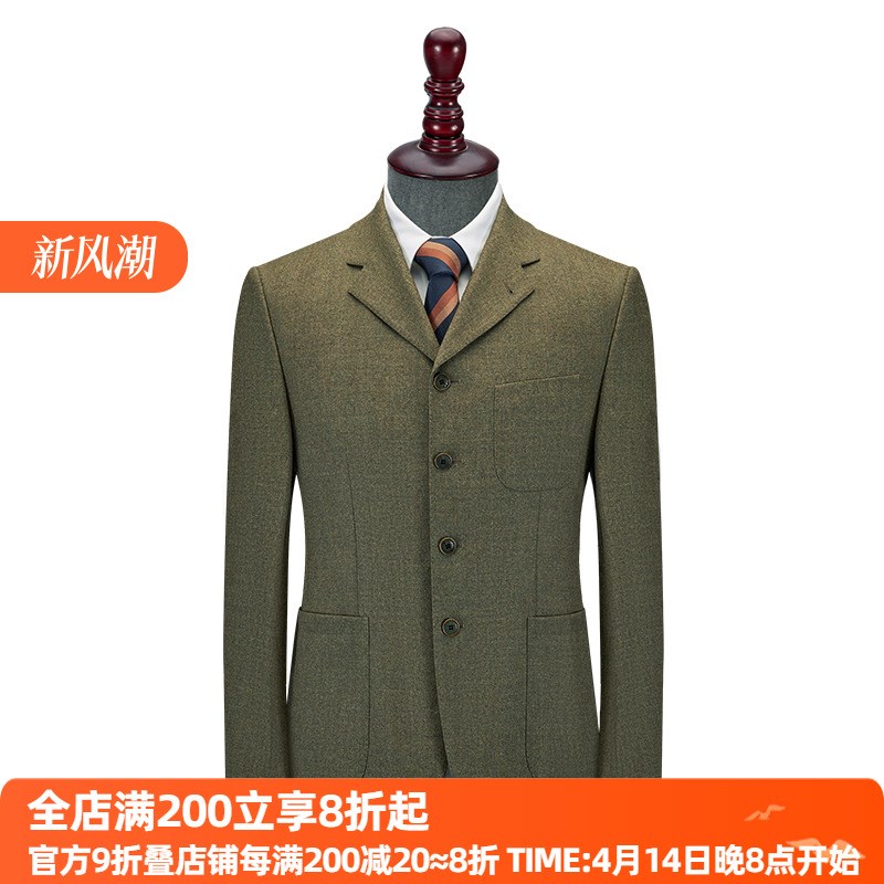 【吉牌】磨毛男士毛料套装西服上衣纯羊毛便西装宽松大码