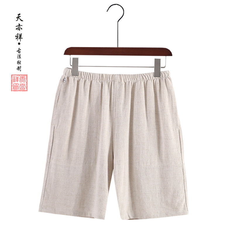 夏季亚麻中式唐装短裤男士休闲中国风居士汉服高腰宽松大码大裤衩