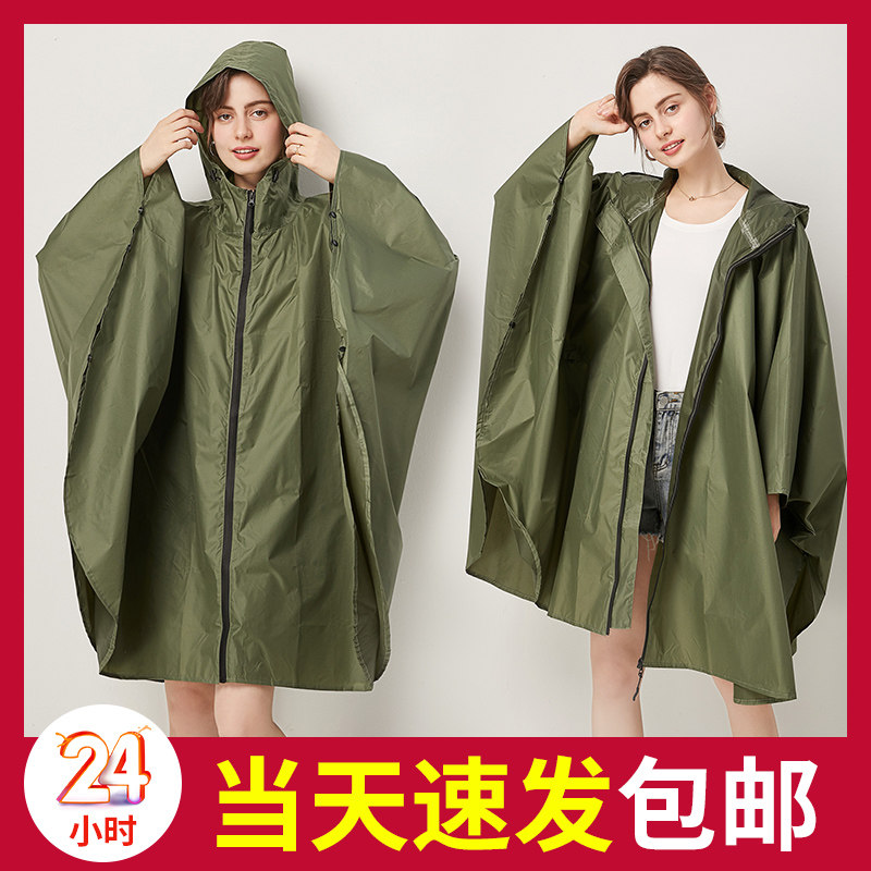 成人男女时尚斗篷雨衣加大码加长雨披骑车电动车全身防护背包胖子
