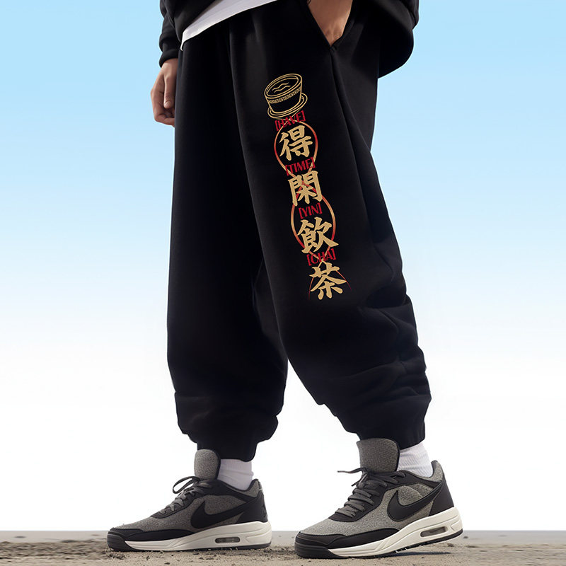 运动裤宽松加肥加大码男款潮牌卫裤九分长裤胖人束脚裤加绒秋冬款