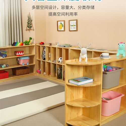 幼儿园柜子d实木玩具柜蒙氏教具柜儿童书包柜置物架储物收纳区角