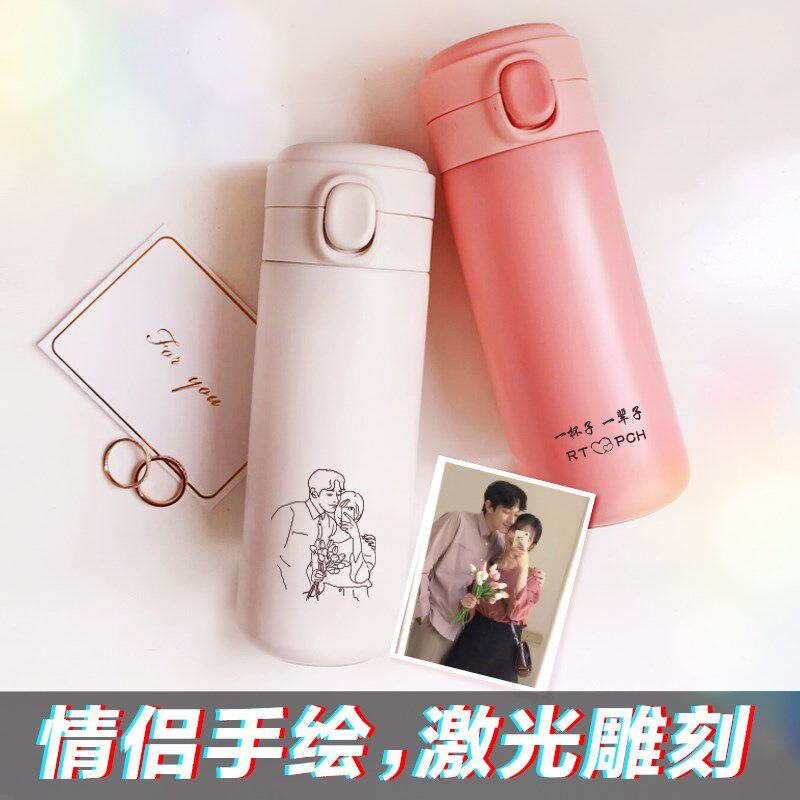 316不锈钢保温杯女diy情侣定制印照片杯子学生个性刻字定做水杯子