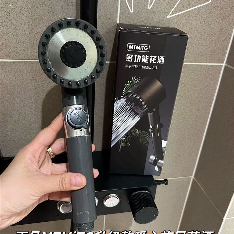 强烈推荐!多备几个!一键控制!超强加压旋转淋浴头浴室莲蓬花洒