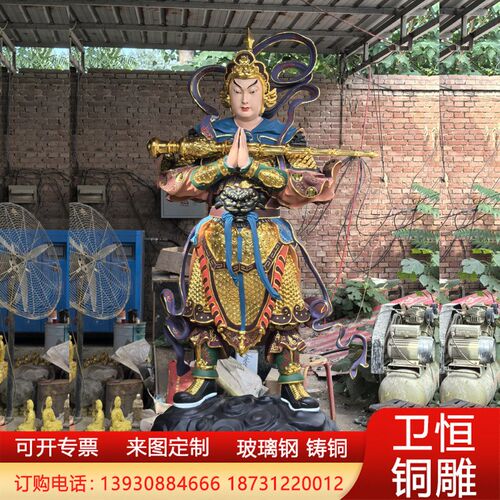 铸铜伽蓝菩萨关公佛像q韦陀菩萨寺院山门立像守护正法威武韦陀佛