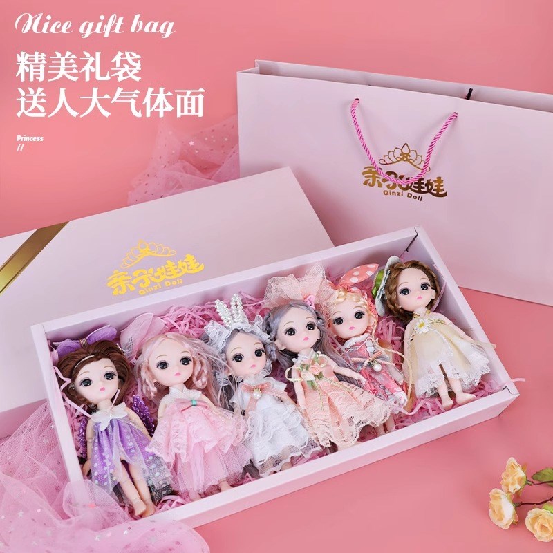 小女孩子网红玩具4女生儿q童6女童洋娃娃3一9岁三公主2024生日礼