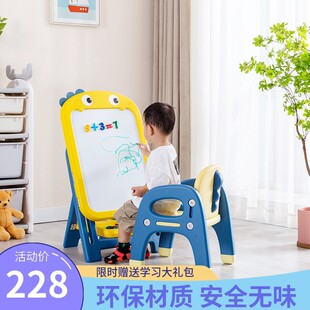 南希儿童画板涂鸦板婴幼儿写字板支架式家用无尘可擦磁性宝宝白板