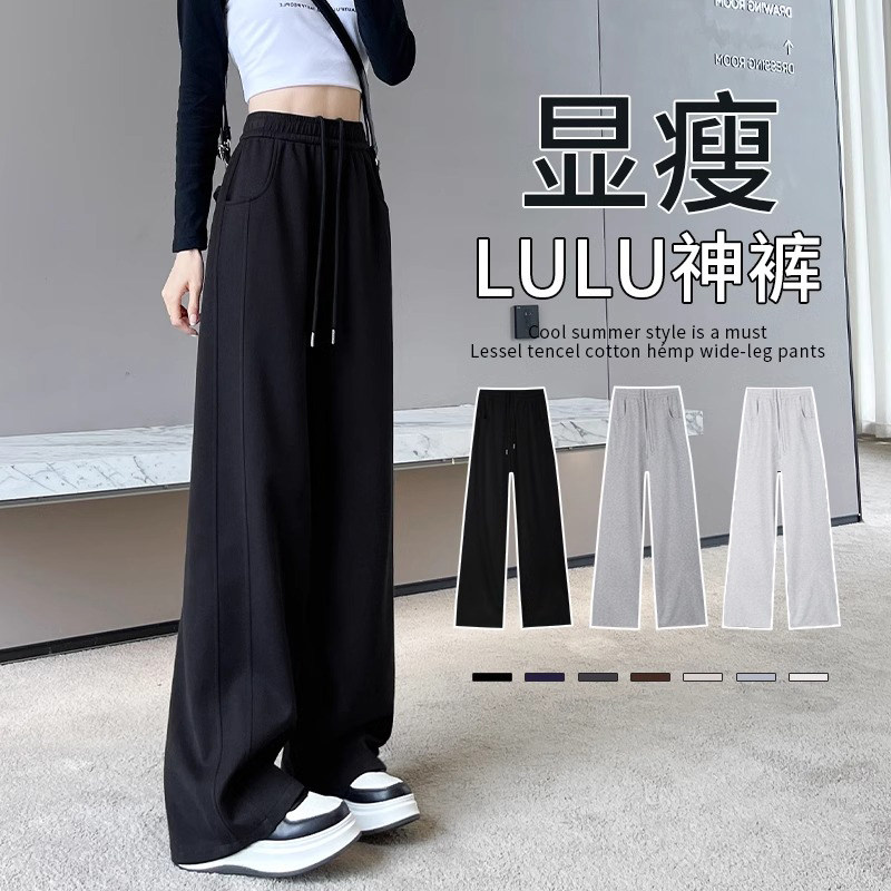 女童阔腿裤运动裤2025新款女大童加绒春秋裤子初中生休闲窄版卫裤
