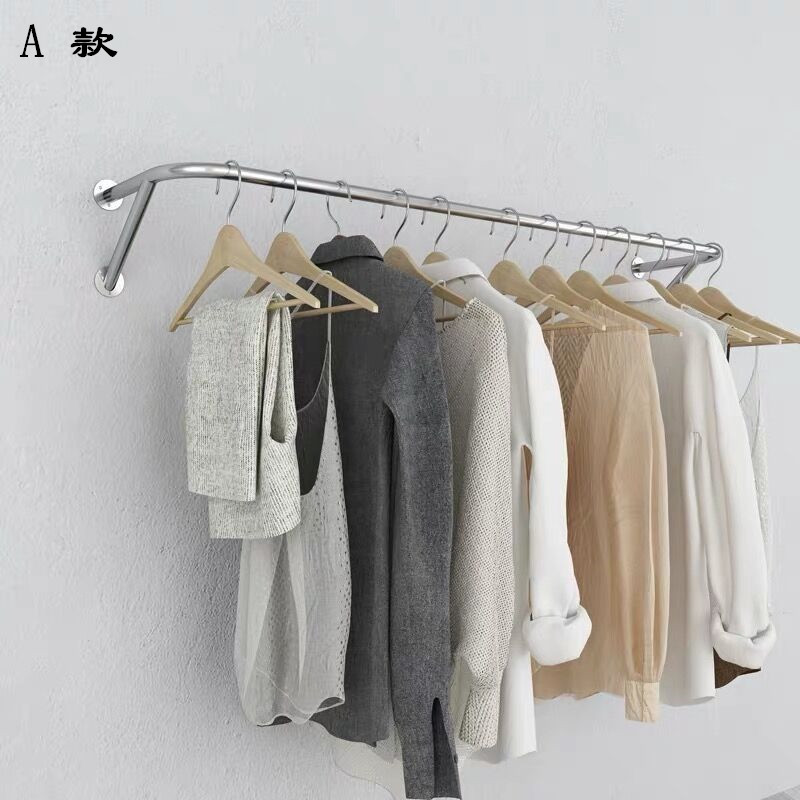 服装店展示架拉丝不锈钢壁挂式简约挂衣杆女装店衣帽间墙式挂衣架